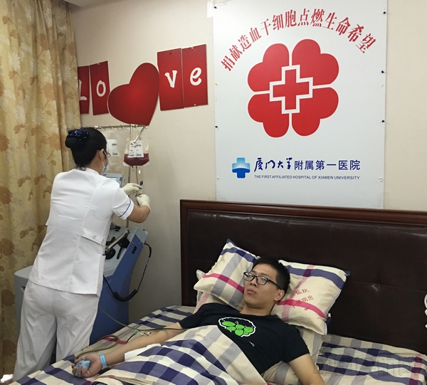 20190618厦门空管站进近管制员万品逸成为厦门市第80例造血干细胞捐献者.jpg 20190618厦门空管站进近管制员万品逸成为厦门市第80例造血干细胞捐献者.jpg