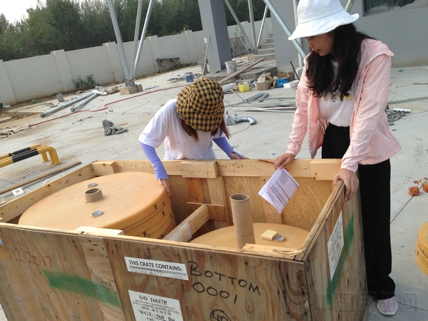 20190719 柴凌云 许晋 天津空管分局完成滦县导航台设备拆箱验收工作1.jpg 20190719 柴凌云 许晋 天津空管分局完成滦县导航台设备拆箱验收工作1.jpg
