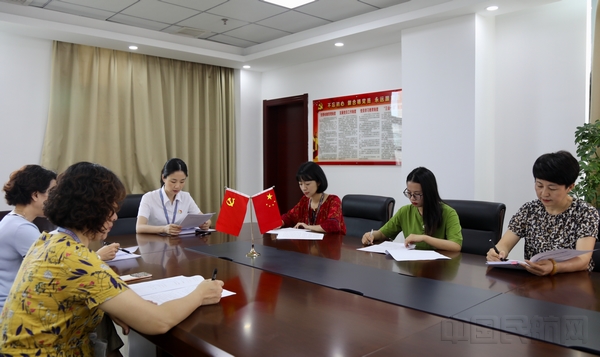 湖北空管分局人力资源组织部门所有人员集体学习新版《民航空管系统领导干部选拔任用工作规定》.jpg