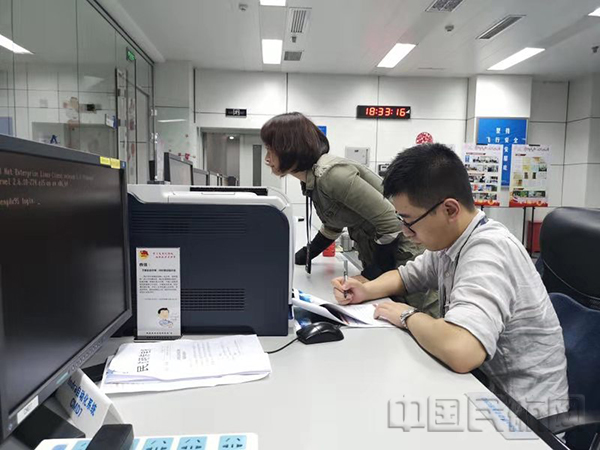 西南空管局技保中心航管设备技术支持室完成大兴机场离线数据分发生效~.jpg 西南空管局技保中心航管设备技术支持室完成大兴机场离线数据分发生效~.jpg