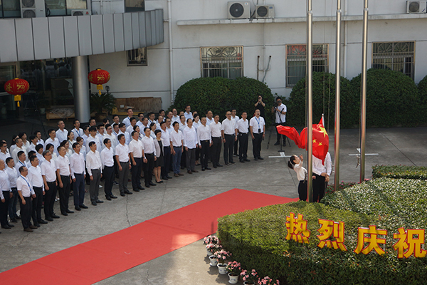 我爱祖国 同唱国歌1~.jpg 我爱祖国 同唱国歌1~.jpg
