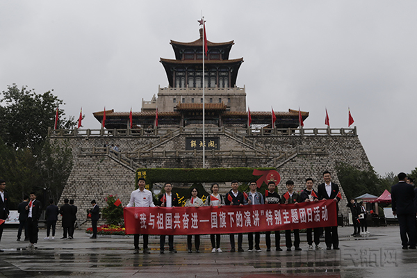 参观瞻仰1~.jpg 参观瞻仰1~.jpg