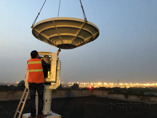 西南空管局气象中心完成成都双流国际机场毫米波云雾雷达安装工作04.jpg 西南空管局气象中心完成成都双流国际机场毫米波云雾雷达安装工作04.jpg