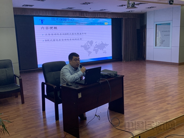 技术人员向管制人员开展培训 拍摄者:丁小琨17.jpg 技术人员向管制人员开展培训 拍摄者:丁小琨17.jpg
