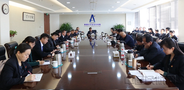 20191013相互借鉴 携手共进——新疆空管局空管中心召开全面从严治党示范点创建工作经验交流会16.jpg 20191013相互借鉴 携手共进——新疆空管局空管中心召开全面从严治党示范点创建工作经验交流会16.jpg