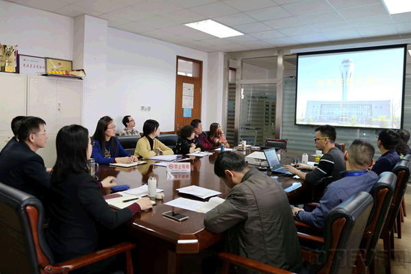 20200115学习借鉴 交流共进——新疆空管局空管中心气象中心外派挂职干部进行工作交流分享_副本.jpg 20200115学习借鉴 交流共进——新疆空管局空管中心气象中心外派挂职干部进行工作交流分享_副本.jpg