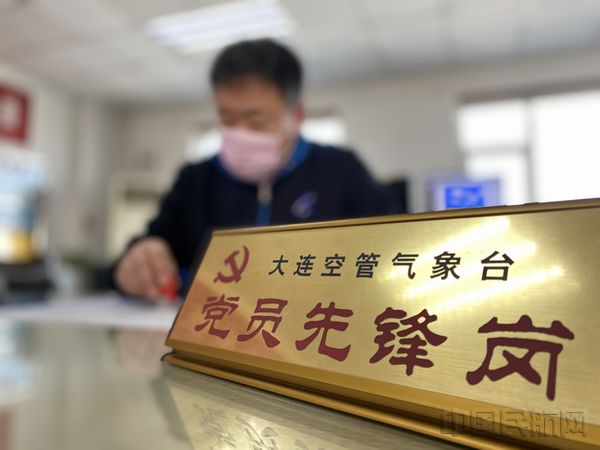 大连2.jpg 大连2.jpg