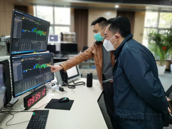 空管局招聘_中南空管局技术保障中心2020年校园招聘公告(3)