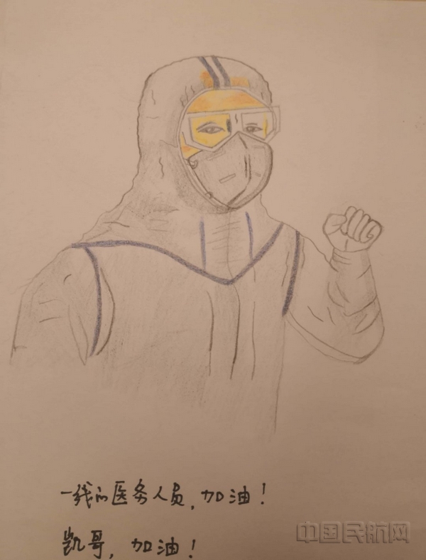 nEO_IMG_翟晓家人手绘漫画