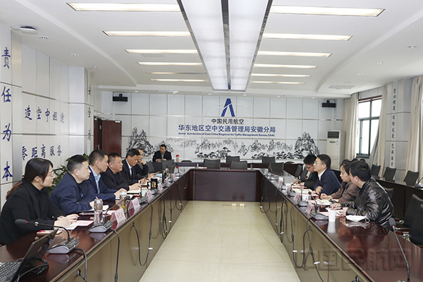 军民融合办1.jpg