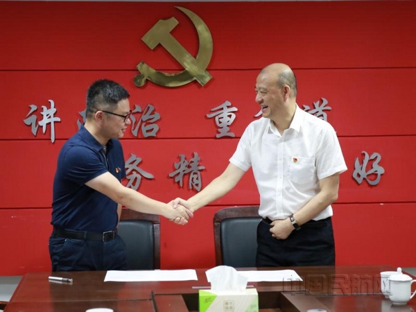 nEO_IMG_微信图片_20200703223218