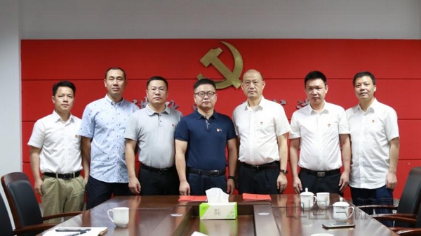 nEO_IMG_微信图片_20200703223238