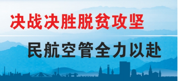 微信图片_20200821135453.jpg 微信图片_20200821135453.jpg