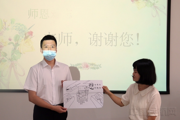 桃李不言,下自成蹊——致西南空管局所有从事培训工作的“老师”们 (1).JPG 桃李不言,下自成蹊——致西南空管局所有从事培训工作的“老师”们 (1).JPG