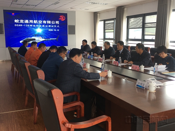 微信图片_20201014102332_副本.jpg