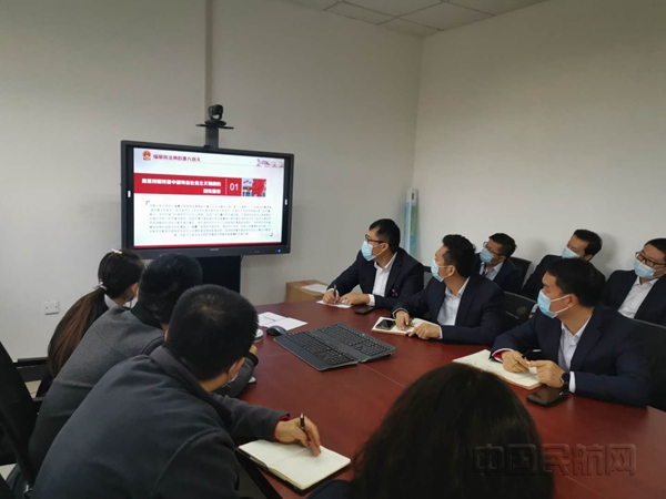 空管业务部党支部组织开展“我与亲戚学民法典”主题党日活动2_副本.jpg