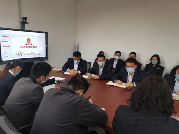 空管业务部党支部组织开展“我与亲戚学民法典”主题党日活动5_副本.jpg