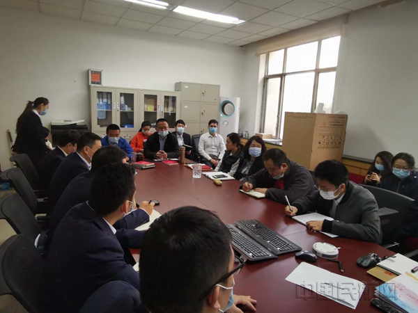 空管业务部党支部组织开展“我与亲戚学民法典”主题党日活动3_副本.jpg
