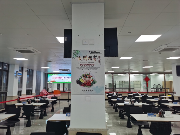 微信图片_20201030104759.jpg 微信图片_20201030104759.jpg