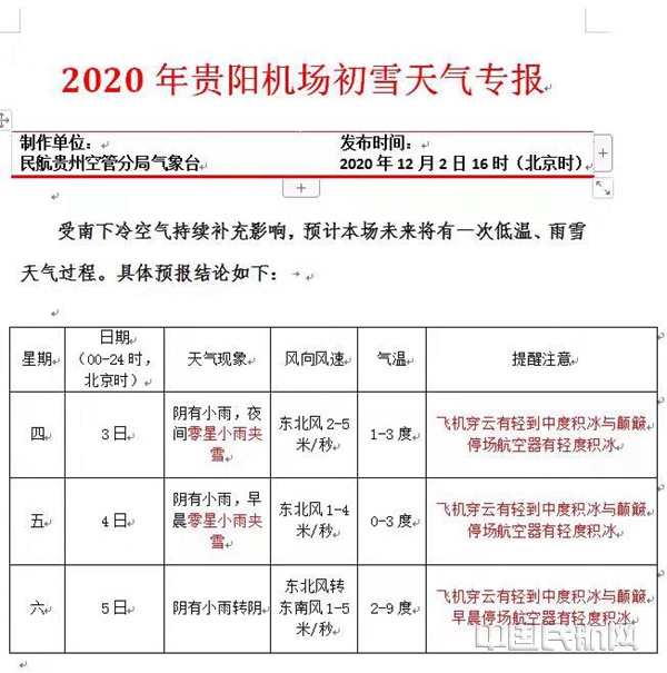 图片3_副本.jpg