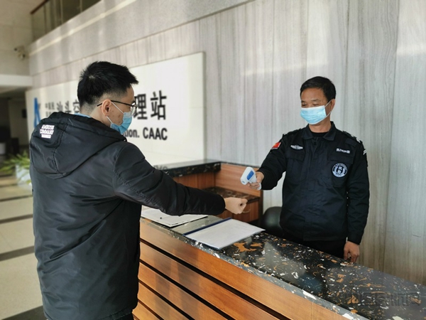 微信图片_202101140957211.jpg 微信图片_202101140957211.jpg