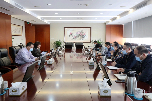 20210121新疆空管局召开2021年第一次预算管理委员会会议1.jpg