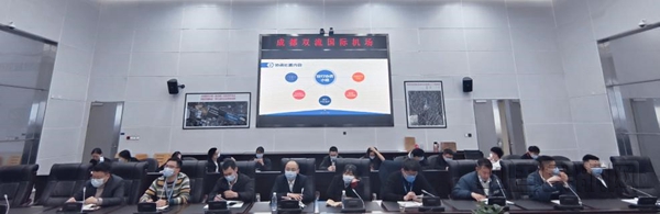 西南空管局运管中心组织召开大面积航班延误运行策略宣贯会 (2)_副本.jpg