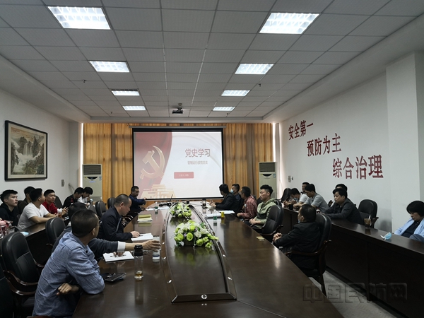 汕头空管站管制运行部党总支开展党史学习教育_副本_副本.jpg 汕头空管站管制运行部党总支开展党史学习教育_副本_副本.jpg