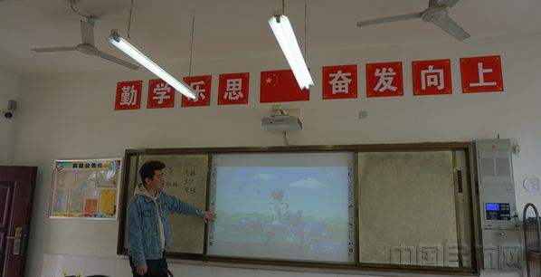 西北空管局天通公司青年走进庞村小学_副本.jpg
