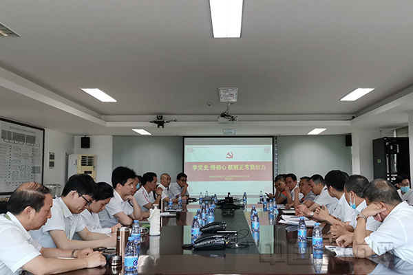汕头空管站管制部党总支与机场运指中心党支部联合开展主题党日活动-1.jpg 汕头空管站管制部党总支与机场运指中心党支部联合开展主题党日活动-1.jpg