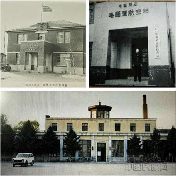 2一代空管人:白布作为降落标志 坐在卡车上指挥飞机起降_副本.jpg 2一代空管人:白布作为降落标志 坐在卡车上指挥飞机起降_副本.jpg