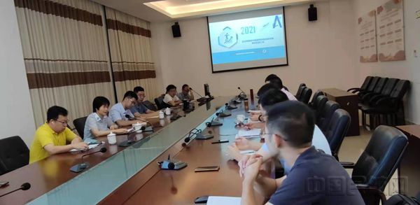 通导专项检查启动会_副本.jpg