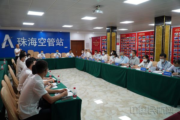 2021年7月21日,珠海空管站举办2021年新员工岗前培训开班仪式_副本.jpg