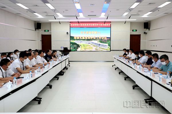 微信图片_20210726172901_副本.jpg 微信图片_20210726172901_副本.jpg