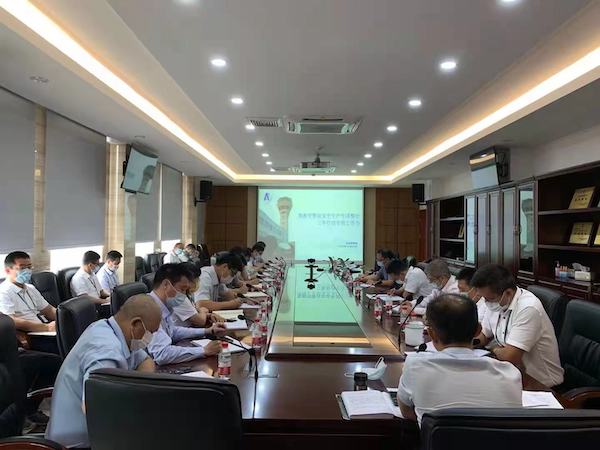 微信图片_20211112203831.jpg 微信图片_20211112203831.jpg
