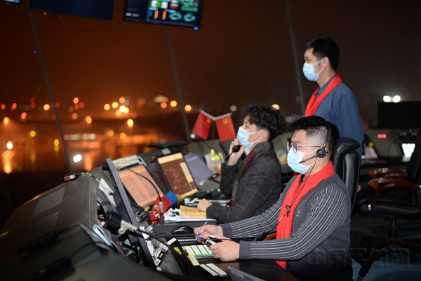 微信图片_20220208142734_副本.jpg 微信图片_20220208142734_副本.jpg