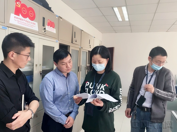 水印 图片21.jpg 水印 图片21.jpg