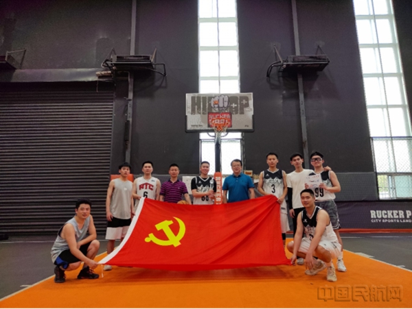 2_浙江空管分局管制部与浙江长龙航空运控部举行篮球友谊赛3496.jpg