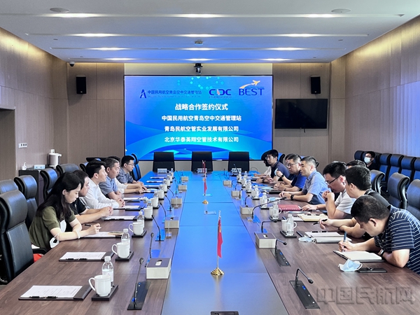 水印 微信图片_202206301405302.jpg