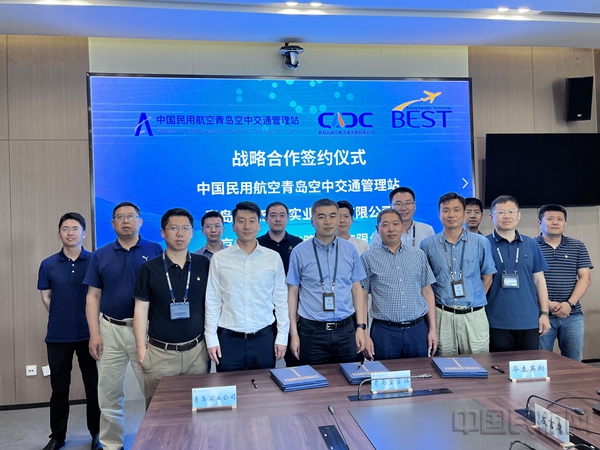 水印 微信图片_202206301405081.jpg