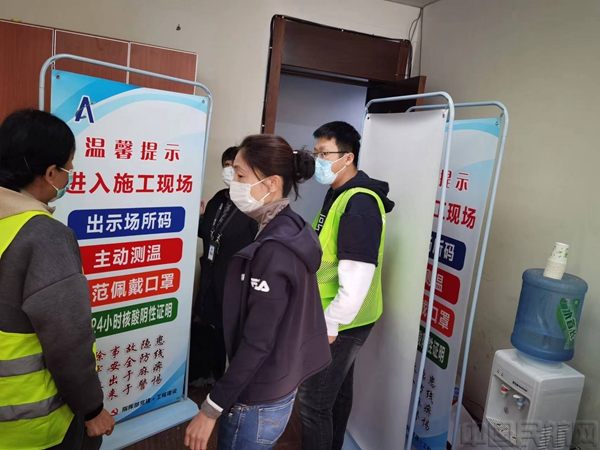 图4.jpg