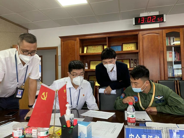 微信图片_202211081251522