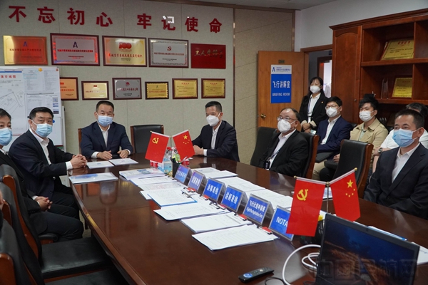 微信图片_202211101708301