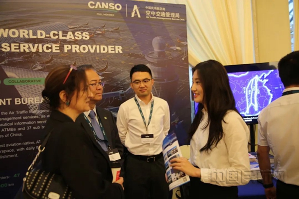 Neo 空管公司向参会人员推介空管技术服务和产品0