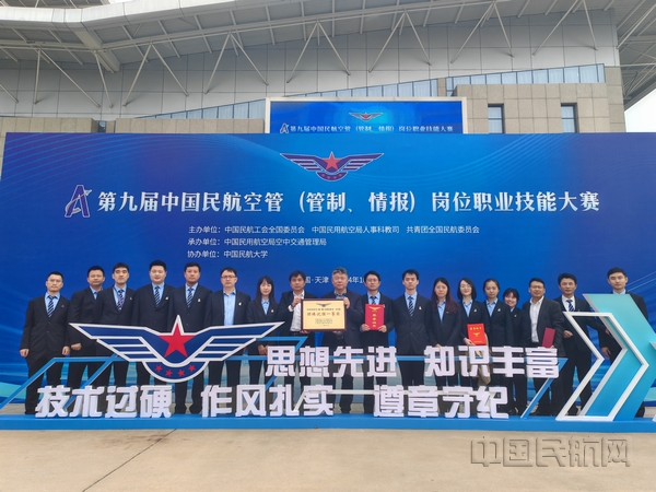 nEO_IMG_微信图片_20241031210236