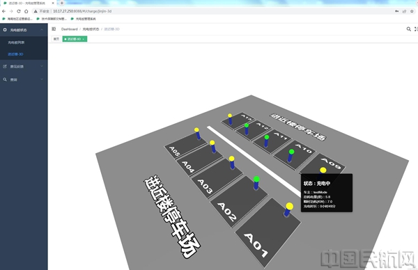 图片 1