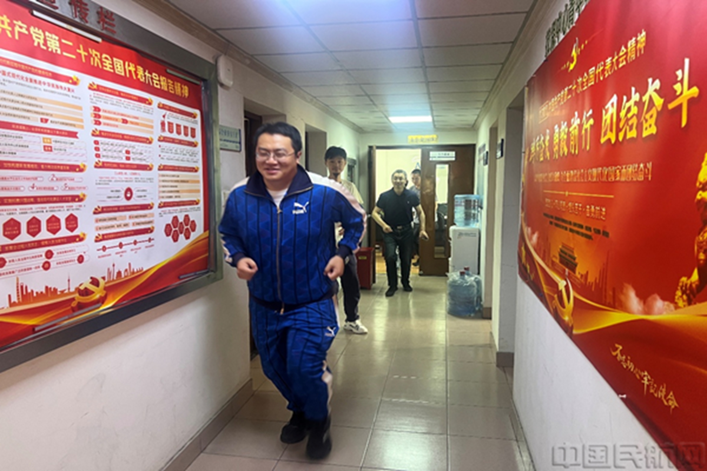 图片 5