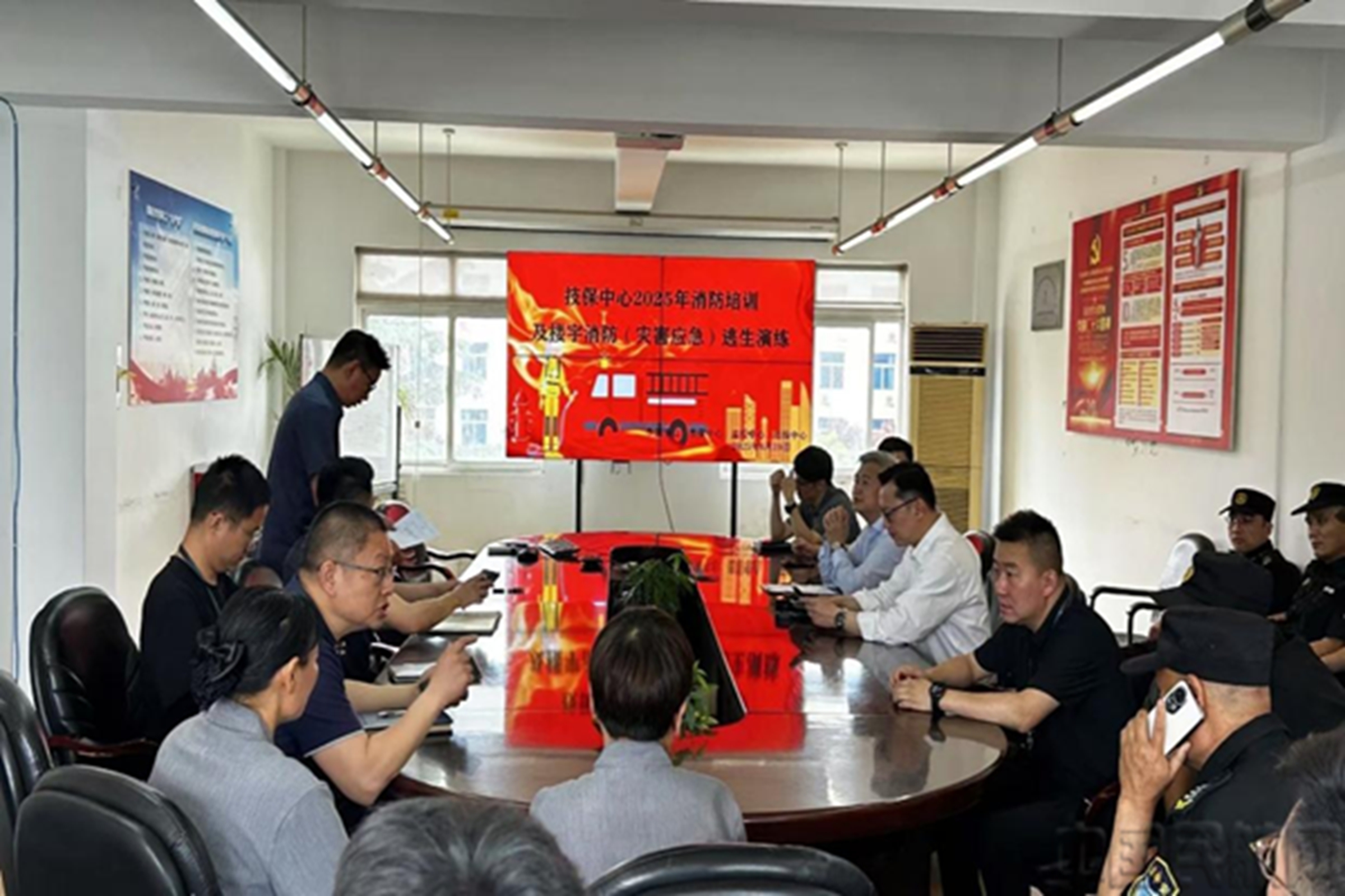 图片 3