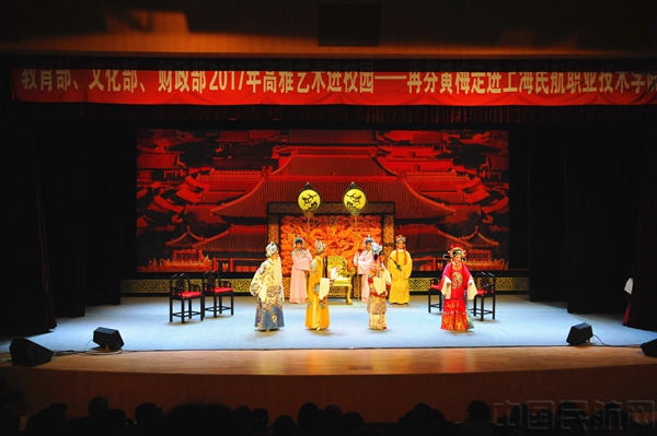 女驸马黄梅戏表达情感,黄梅戏女驸马表达了什么