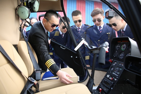 四川泛美教育集团通航产业发展:托起金色雄鹰